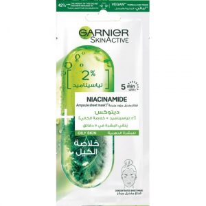 GARNIER SKIN ACTIVE NIACINAMIDE MASQUE TISSU AMPOULE 15G