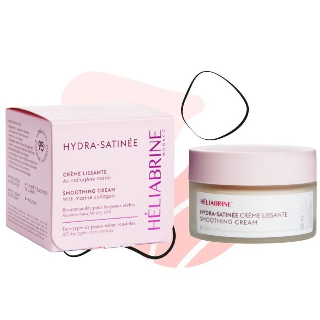 HELIABRINE HYDRA-SATINÉE CRÈME LISSANTE AU COLLAGÈNE MARIN 50ML